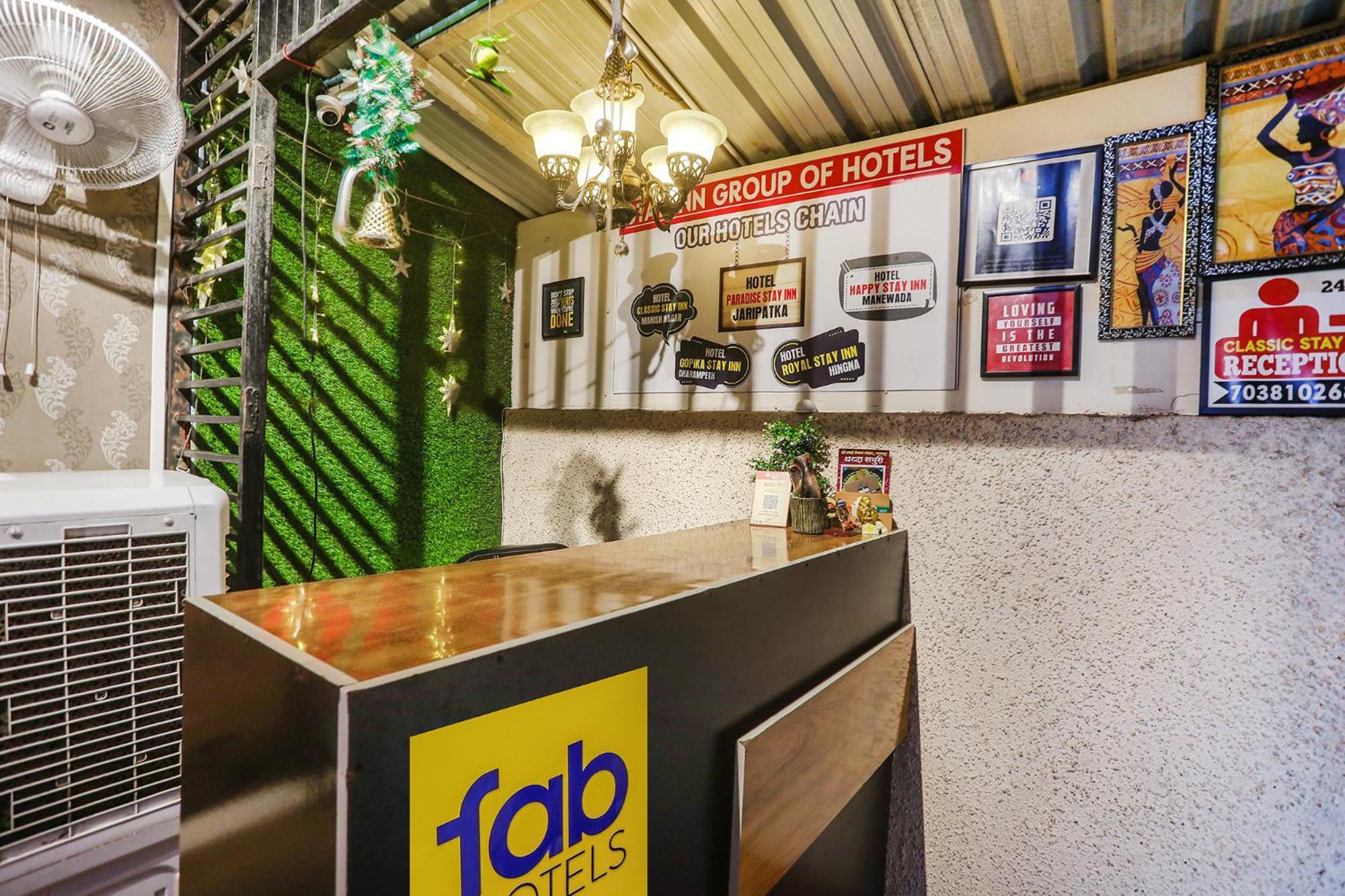 Fabhotel Classic Stay Inn Ναγκπούρ Εξωτερικό φωτογραφία
